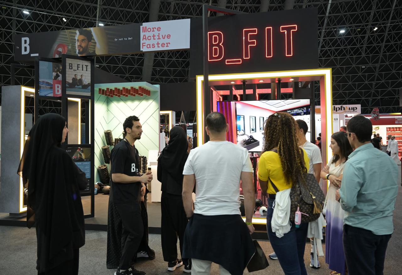 أرماح الرياضية بعلامتها B_FIT تشارك في أكبر معرض رياضي في السعودية